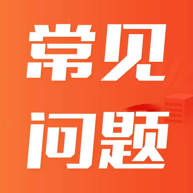 [人社厅]广西区社保局及各市社保局联系电话